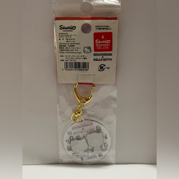 Monchhichi Hello Kitty Acrylic KeyHolder/Bag Charm - Picture 2 of 5